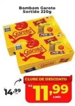 Rede uniforça Bom bom garoto sortido oferta