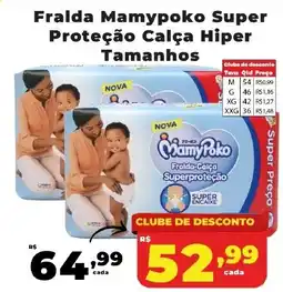 Rede uniforça Fralda Mamypoko Super Proteção Calça Hiper Tamanhos oferta