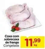 Carrefour Coxa com sobrecoxa de frango oferta