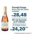 Sam's Club Cerpa - cerveja oferta