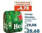 Sam's Club Heineken - cerveja oferta