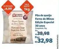 Sam's Club Minas - pão de queijo forno de edição especial oferta