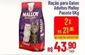 Max Atacadista Pacote - ração para gatos adultos oferta