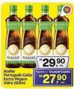Fort Atacadista Gallo - azeite português oferta