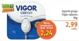 Sonda Iogurte grego vigor sabores oferta