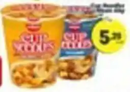 Amarelinha supermercados cup noodles oferta