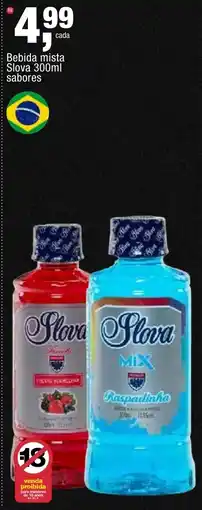 Frangolândia Bebida mista slova 300ml sabores oferta