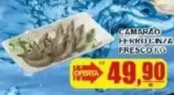 Supermercado Estrela Azul Camarão F-R-KO C/N/A Fresco Kg oferta