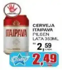 Supermercado Estrela Azul Cerveja itaipava pilsen lata 350ml oferta