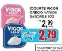 Supermercado Estrela Azul Iogurte vigor grego varios sabores oferta