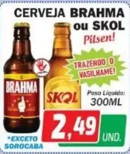 Supermercados Real Cerveja brahma ou skol oferta