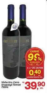 Fort Atacadista De - vinho uru cerro uruguago oferta