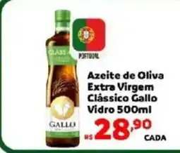 Max Atacadista Azeite de oliva extra virgem clássico gallo vidro oferta