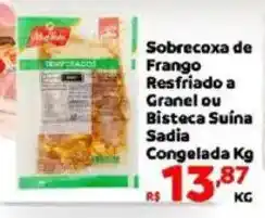 Max Atacadista Sobrecoxa de Frango Resfriado a Granel ou Bisteca Suína Sadia oferta