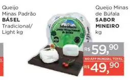 Supermercados Mundial Queijo Minas de Búfala Sabor Mineiro oferta
