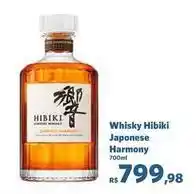 Sam's Club Whisky japonese harmony oferta