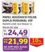 Assaí Atacadista Personal vip - papel higiênico folha dupla oferta