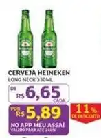 Assaí Atacadista Heineken - cerveja oferta