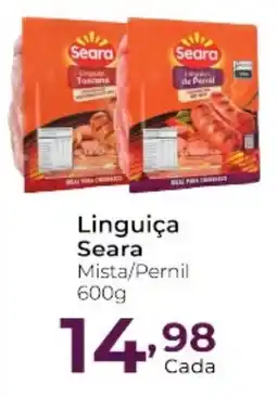 Super Kan Linguiça seara mista/pernil oferta