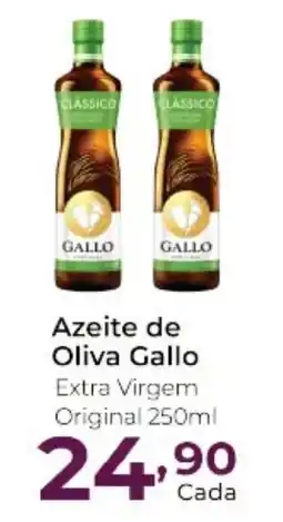 Super Kan Azeite de Oliva Gallo Extra Virgem Original oferta