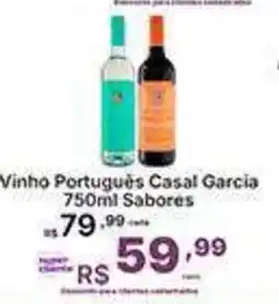 Super Lagoa Vinho Português Casal Garcia 750ml Sabores oferta