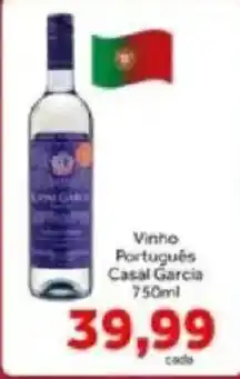 Shibata Supermercados Vinho Português Casal Garcia oferta