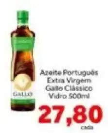 Shibata Supermercados Azeite Português Extra Virgem Gallo Clássico Vidro oferta