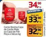 Tenda Atacado Montana - carne bovina capa de coxão mole ou capa de filé peça a vácuo oferta