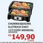 Assaí Atacadista Mondial - churrasqueira eléctrica ch07 127/220v oferta