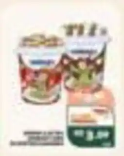 Verona Supermercados Yogurt natural com frutas oferta