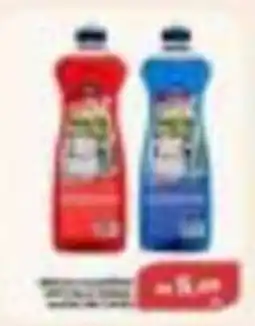 Verona Supermercados Detergente líquido oferta