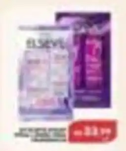 Verona Supermercados Elsève oferta