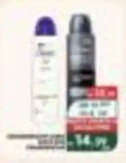 Verona Supermercados Desodorante spray oferta