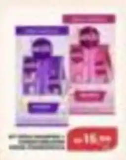 Verona Supermercados Vestido infantil oferta