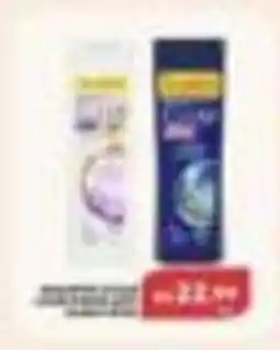 Verona Supermercados Shampoo e condicionador oferta