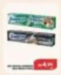 Verona Supermercados Sabão em pó oferta