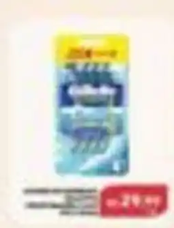 Verona Supermercados Creme dental gillette oferta