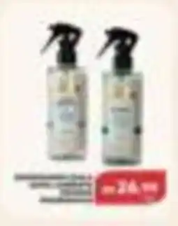 Verona Supermercados Spray limpeza 2 unidades oferta