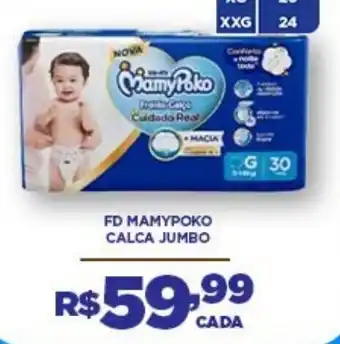 DB Supermercados Fd mamypoko calca jumbo oferta