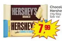 Supermercados Rena Hershey's branco oferta
