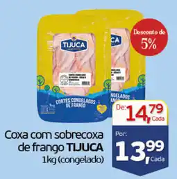 Cometa Supermercados Coxa com sobrecoxa de frango tijuca oferta
