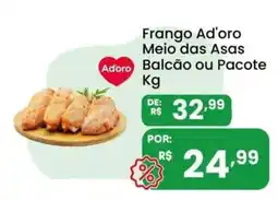 Coocerqui Frango Ad'oro Meio das Asas oferta