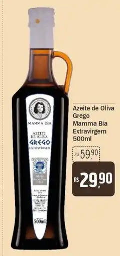 Festval Azeite de Oliva Grego Mamma Bia Extravirgem oferta