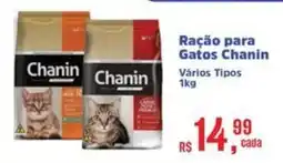 Supermercados Mateus Ração para Gatos Chanin oferta