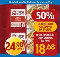 Supermercados Guanabara Pão de Queijo Waffle Formo de Minas oferta