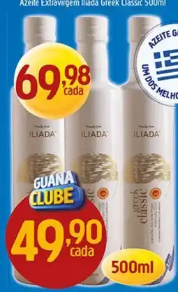 Supermercados Guanabara azeite extravirgem iliada greek classic oferta