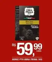 DB Supermercados Primer - arroz pto oferta