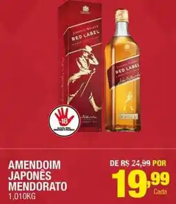 Santo Supermercados Amendoim japonês mendorato oferta
