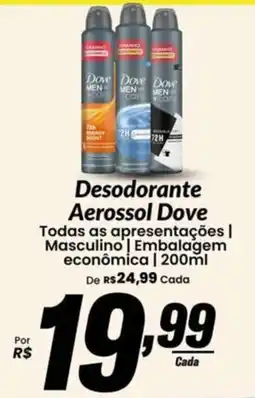 Stok Center Desodorante Aerossol Dove oferta