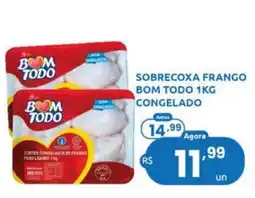 Rede Compras Sobrecoxa frango bom todo 1kg congelado oferta
